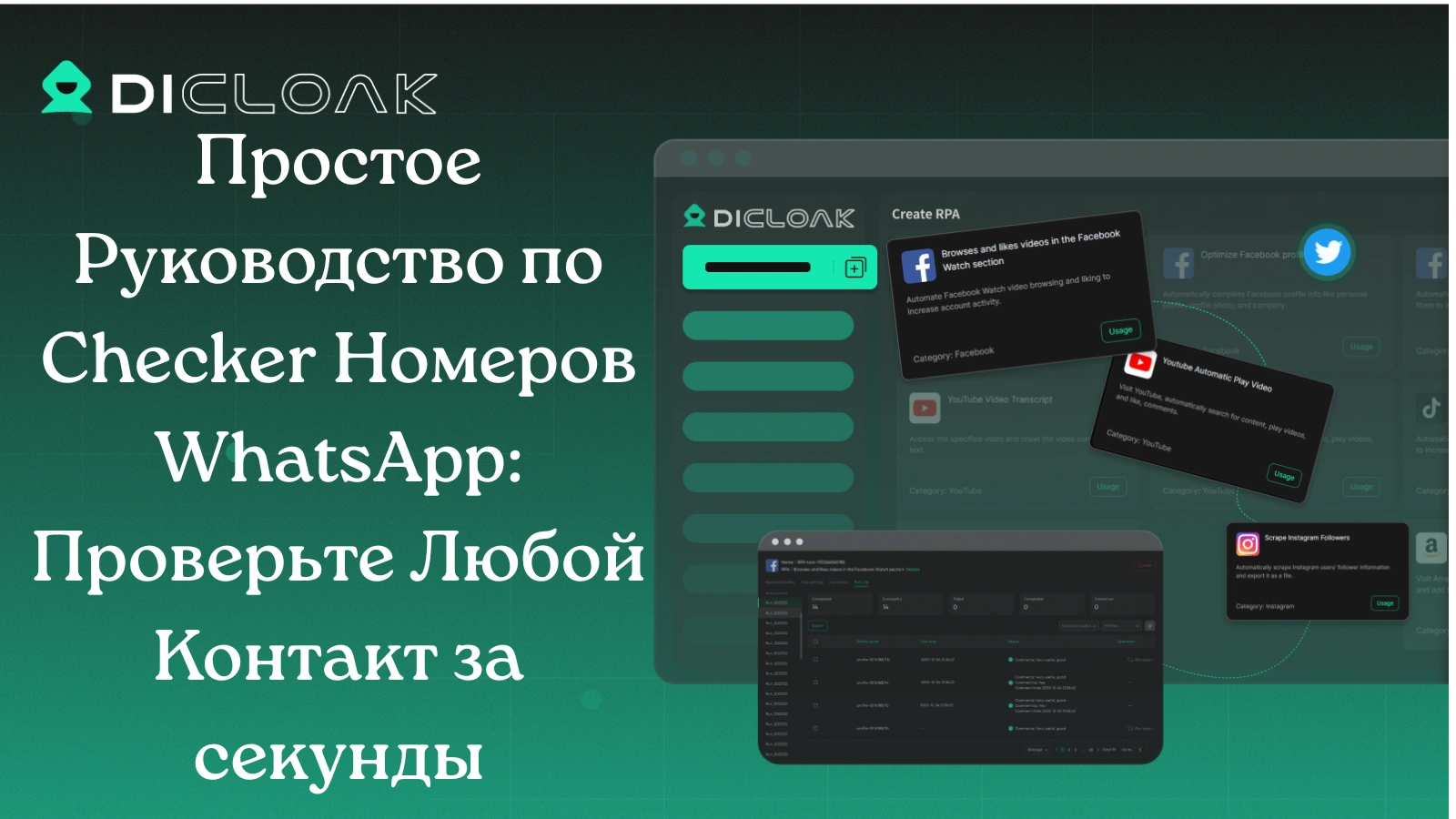 cover_img