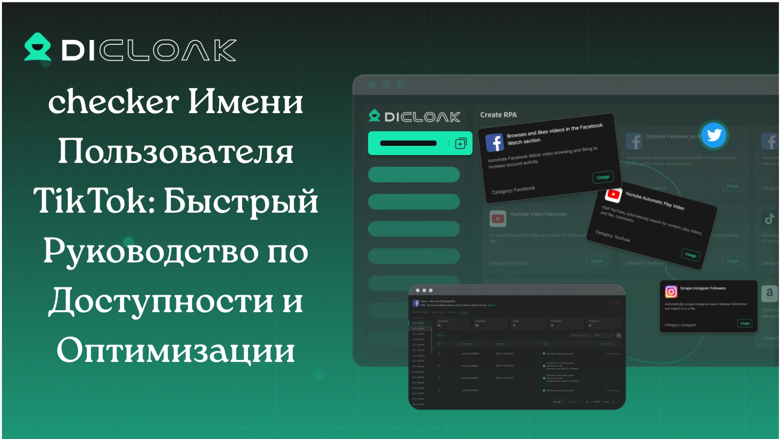 cover_img