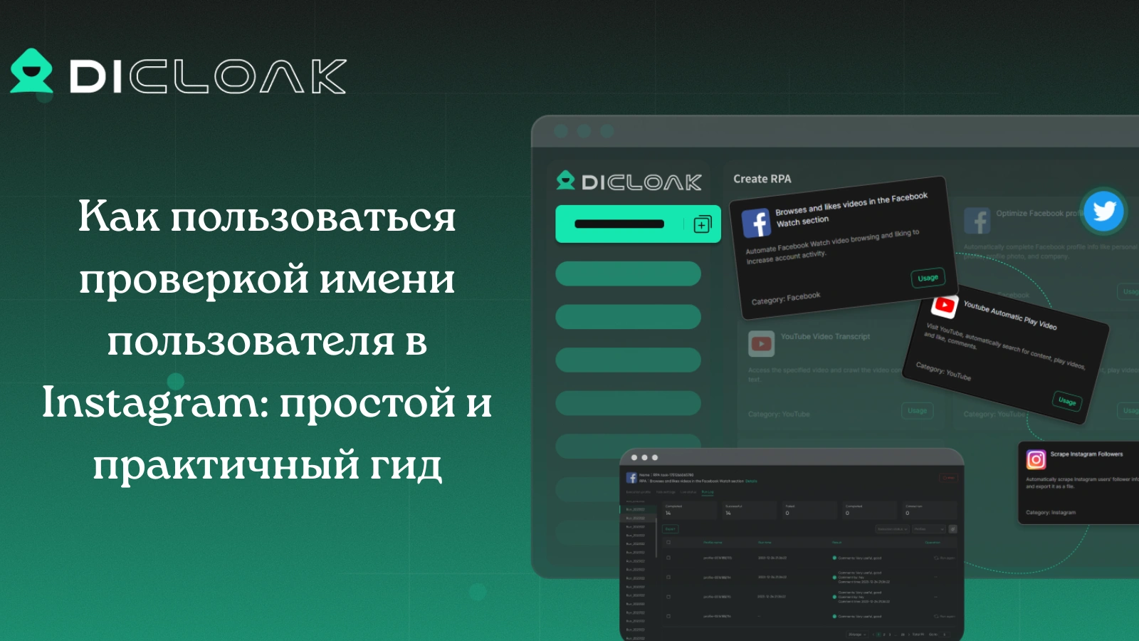cover_img