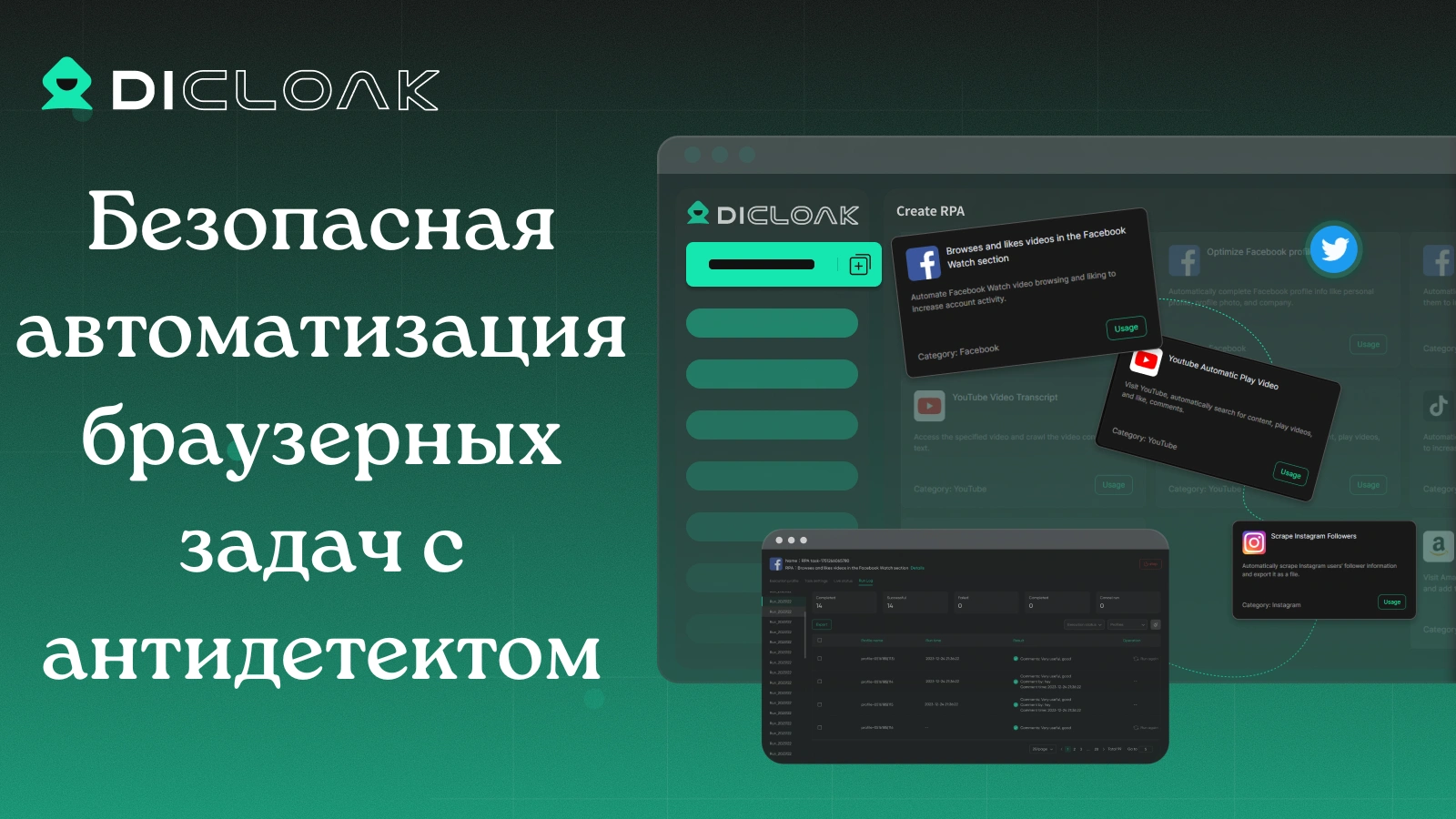cover_img