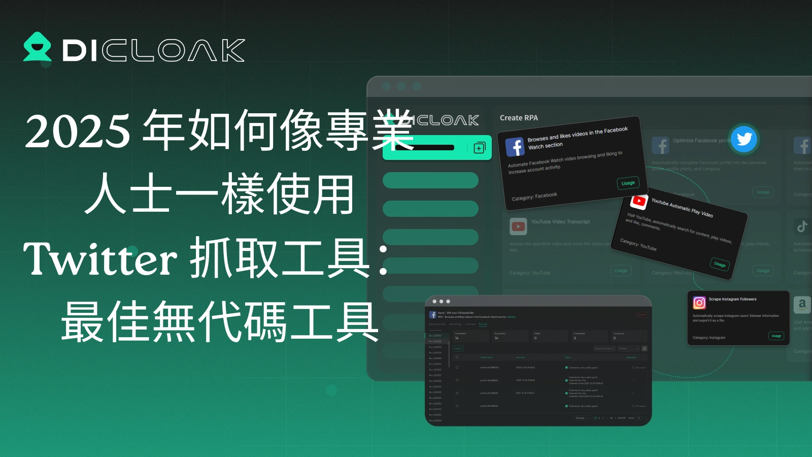 cover_img