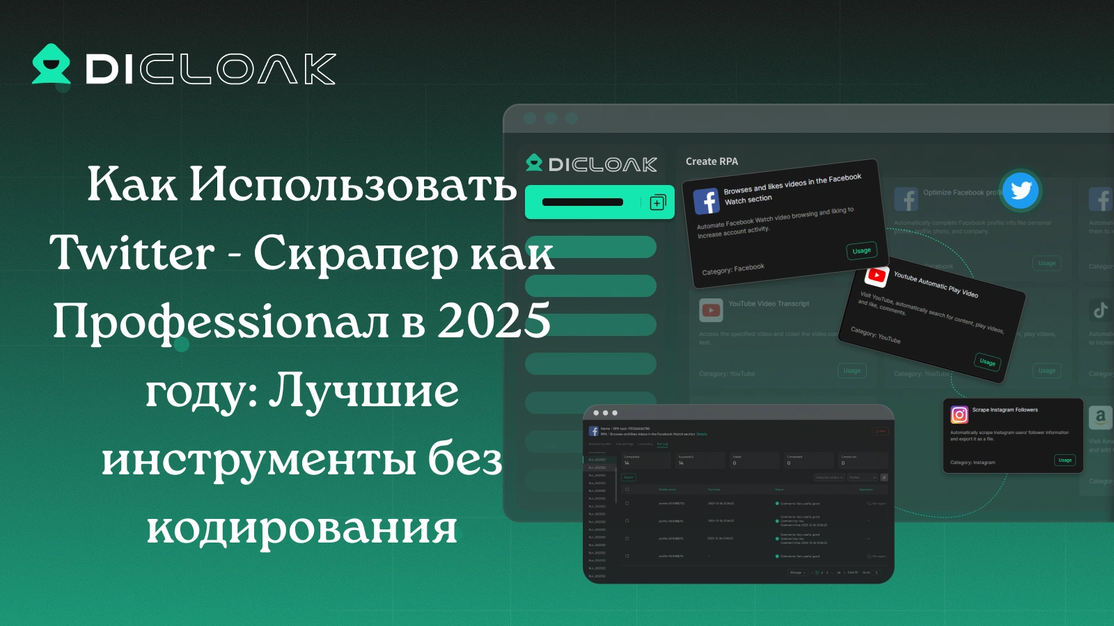 cover_img