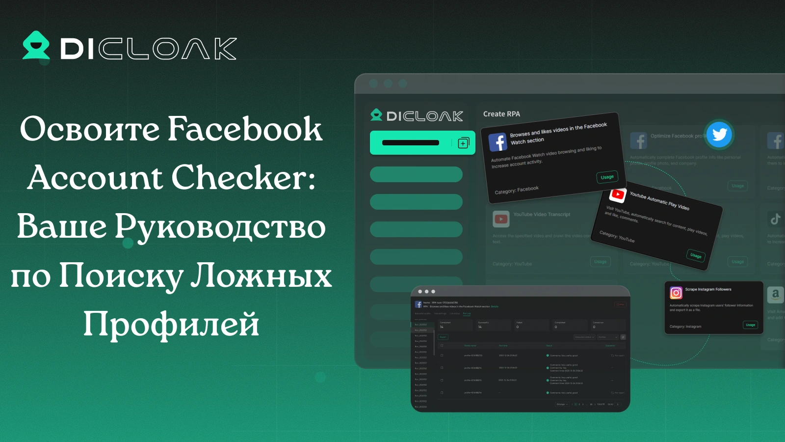cover_img