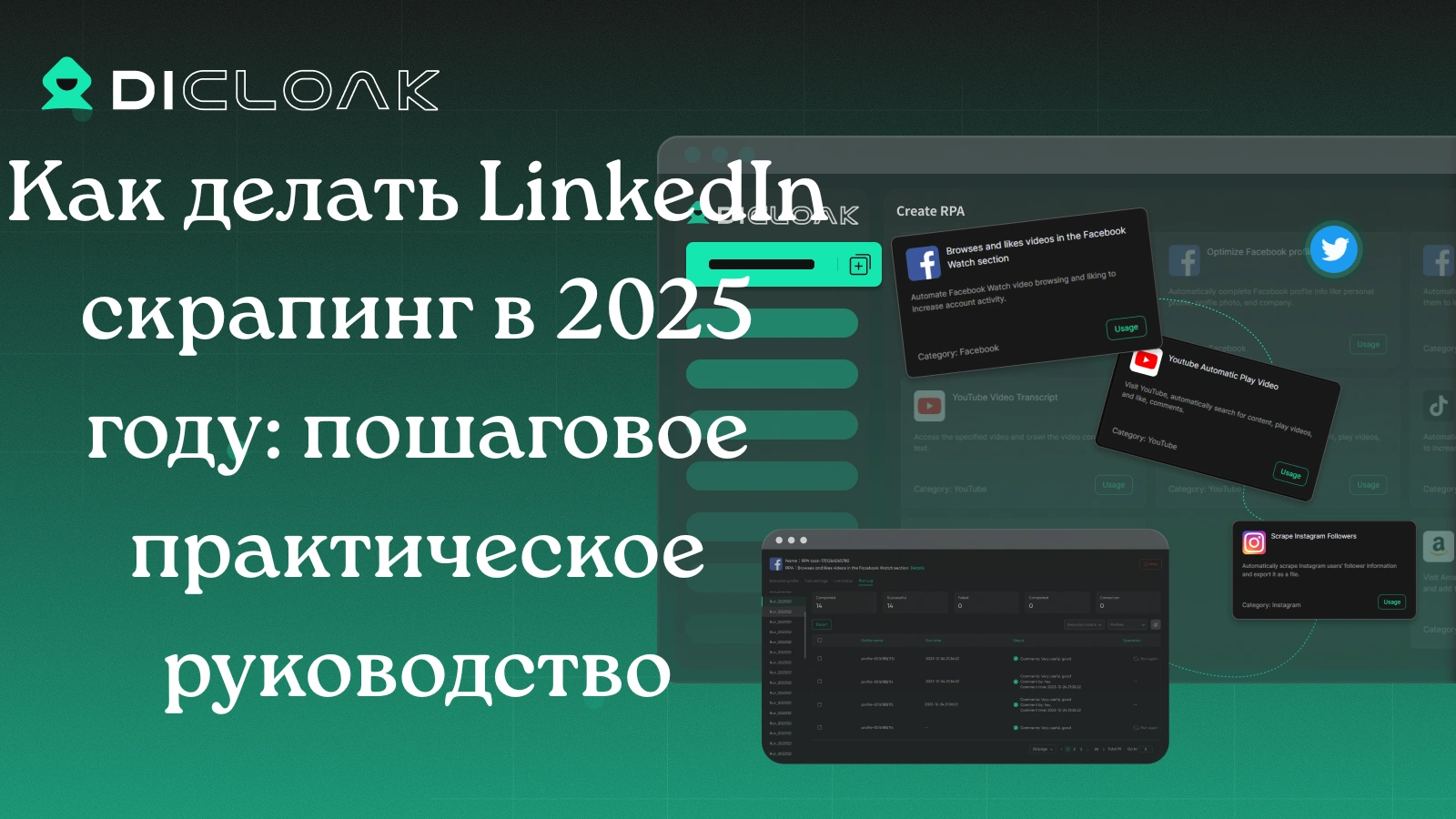 cover_img