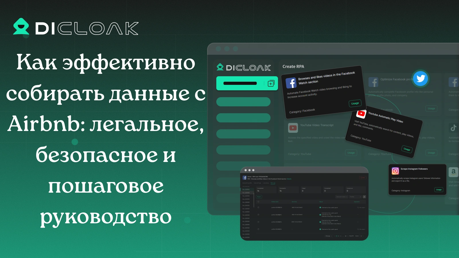 cover_img