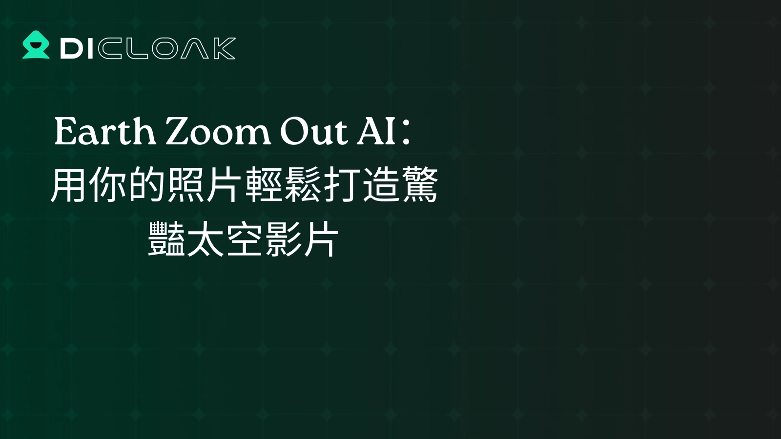cover_img