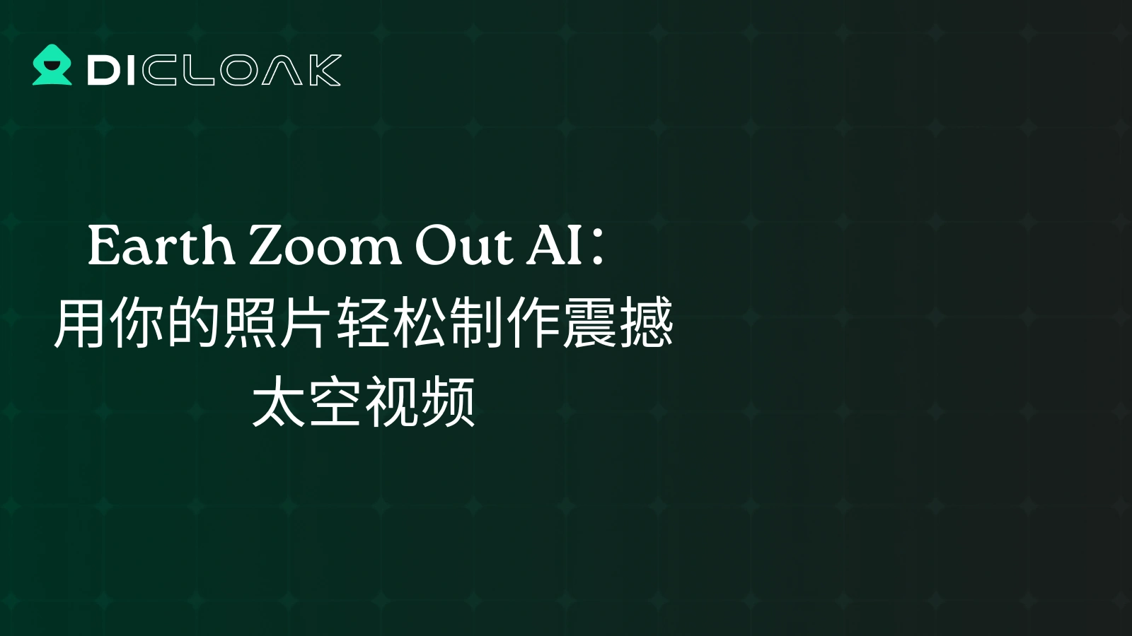 cover_img
