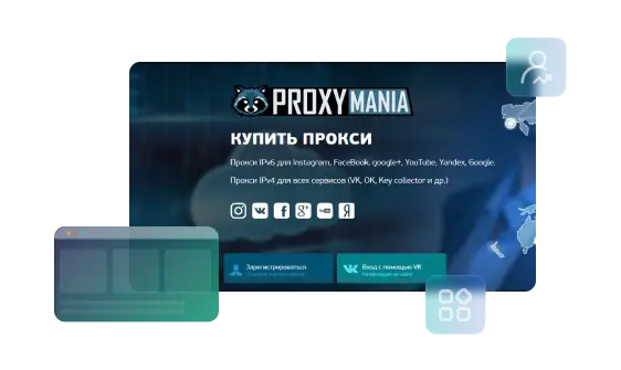 proxy_img