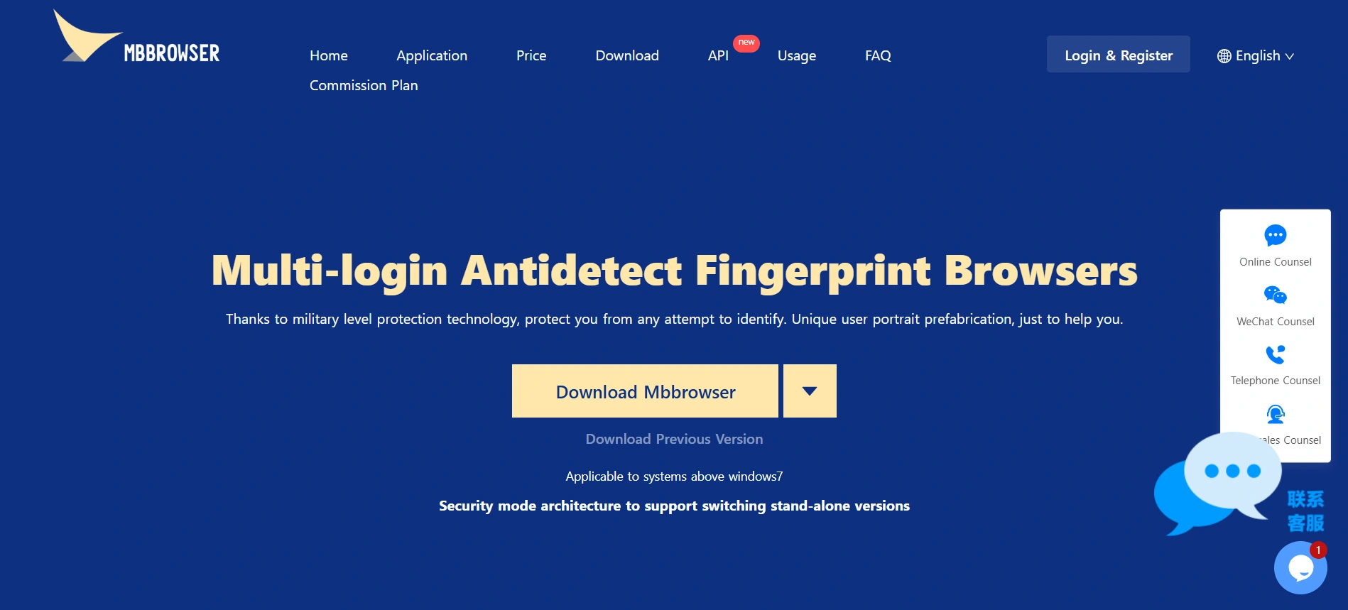 Mbbrowser