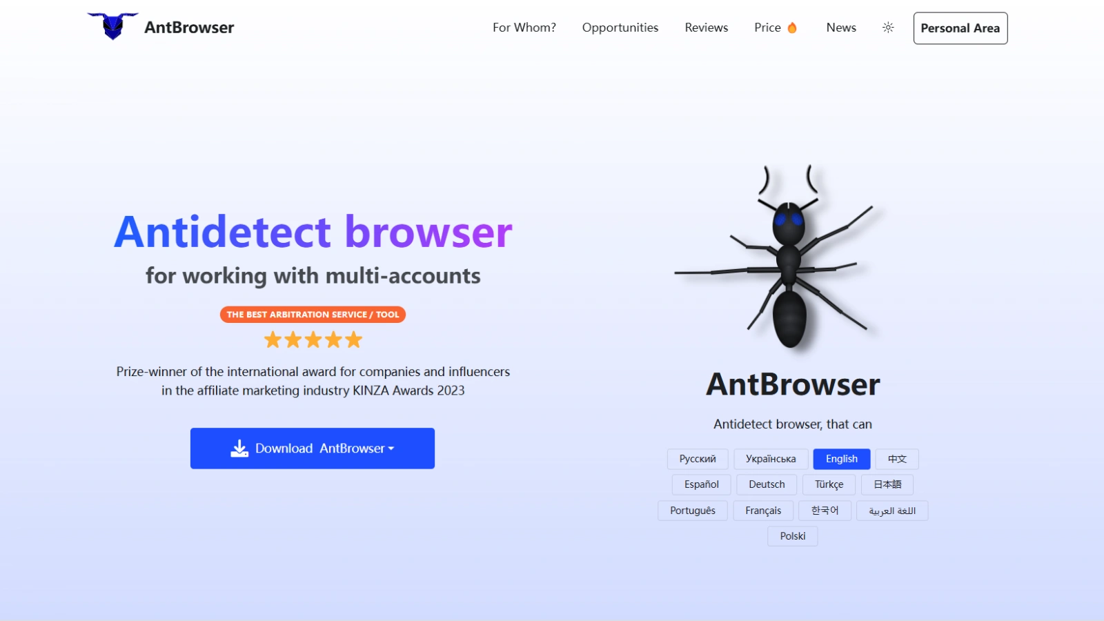 DICloak - Best Antbrowser Alternative