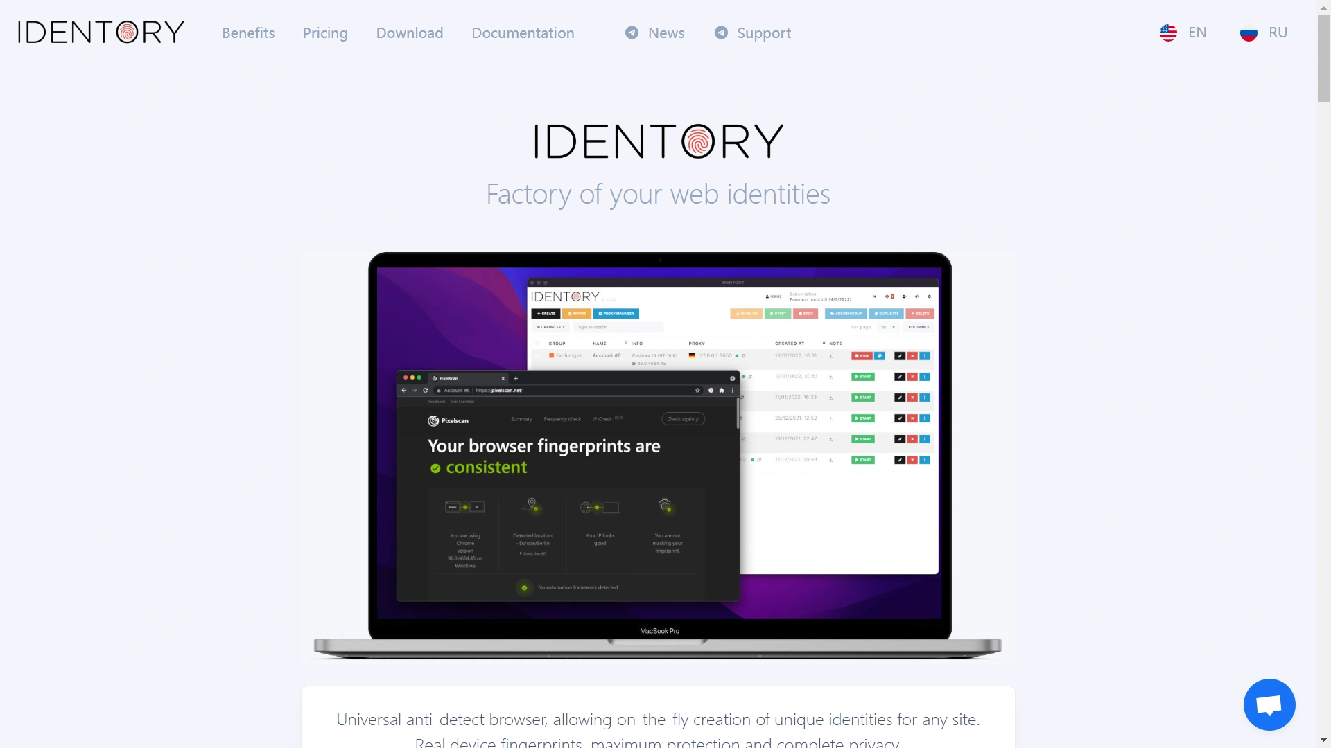 DICloak - Best Identory Alternative