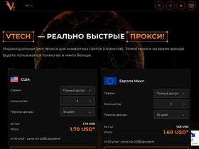proxy_img