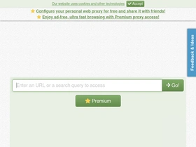 proxy_img