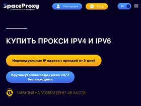 proxy_img
